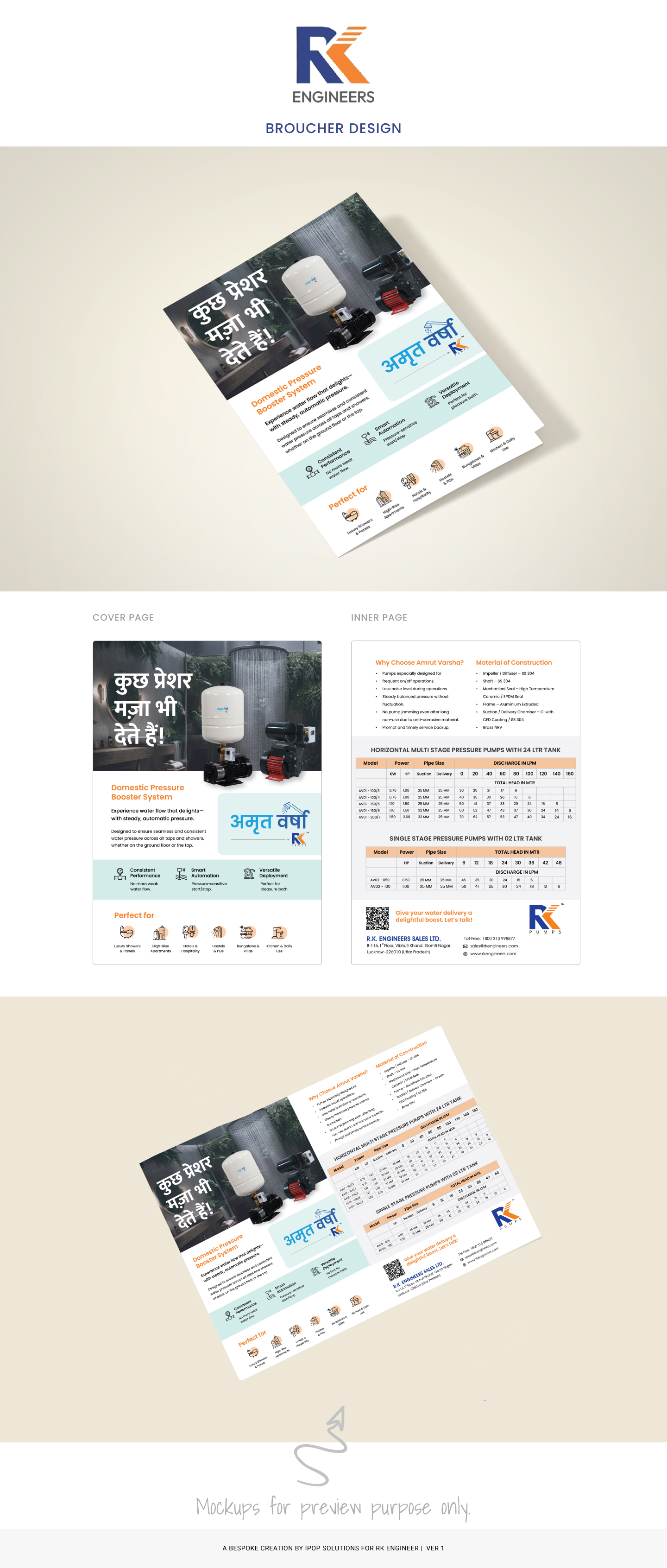 av-brochure